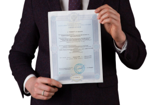 <?php echo e(Получение лицензии на пользование недрами для добычи подземных вод); ?>