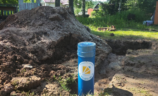 готовая скважина