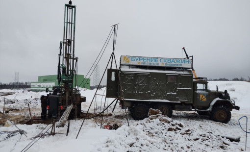 Лицензия на добычу воды.