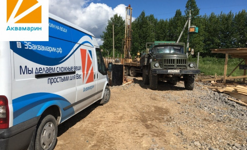 Наша техника