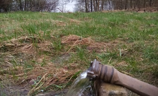 готовая скважина